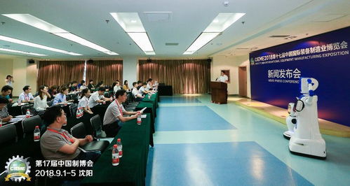 2018中國制博會 技術開發引領國際化新高度，國家級展會風范盡顯