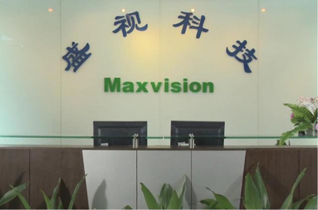 盛視科技:已進(jìn)行核酸采樣亭產(chǎn)品研發(fā),即將推向市場(chǎng)