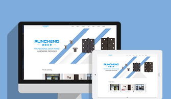 江門政務系統開發 江門政務oa移動辦公管理 江門政務管理系統定制 江門企業微信門戶網站制作 江門析客