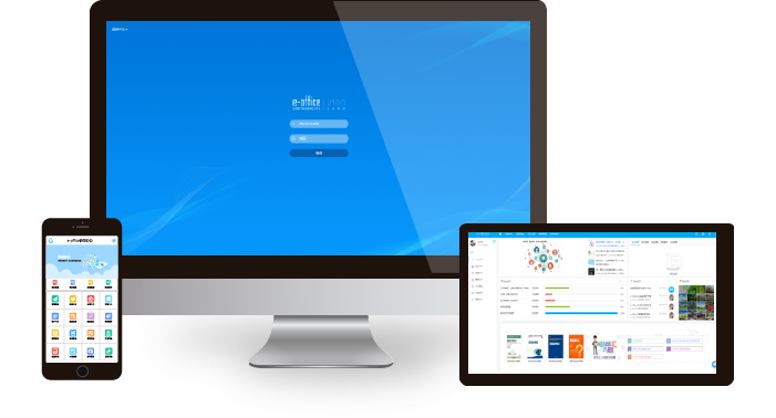 泛微移動(dòng)辦公OA系統(tǒng)標(biāo)準(zhǔn)版 賦能中小組織實(shí)現(xiàn)高效辦公數(shù)字化轉(zhuǎn)型