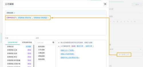靠這套辦公用品管理神器，我收獲了一枚行政女朋友